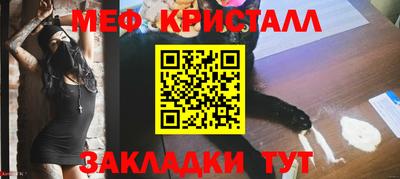 героин Краснокаменск