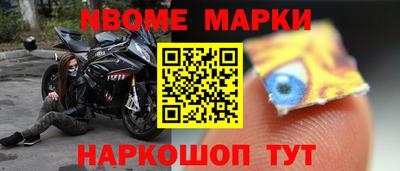 наркотики Краснодар