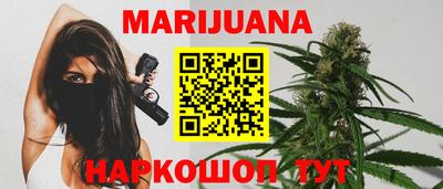 марки nbome Краснознаменск