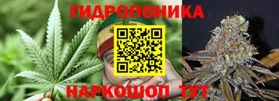 наркотики Краснодар