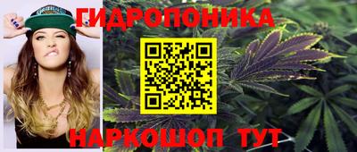 героин Краснокаменск