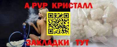 наркотики Краснодар