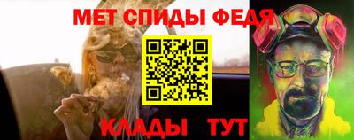 марки nbome Краснознаменск