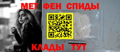 героин Краснокаменск