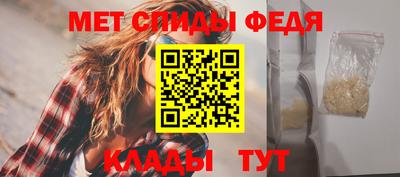 наркотики Краснодар