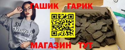 марки nbome Краснознаменск
