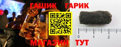 наркотики Краснодар