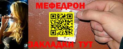 героин Краснокаменск