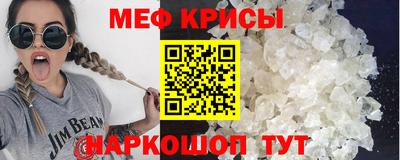 героин Краснокаменск